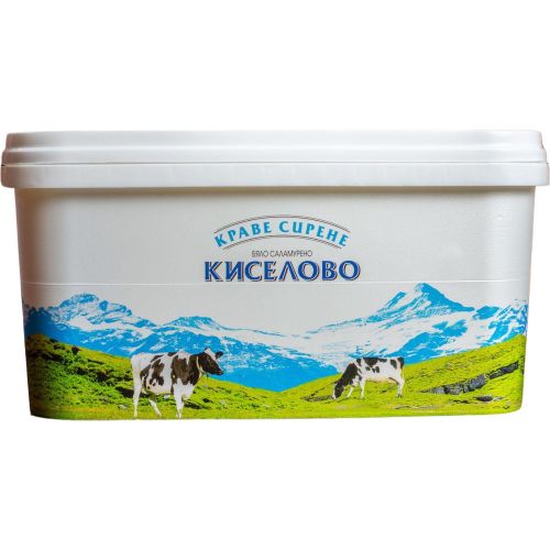Киселово краве сирене, кутия (800 г)