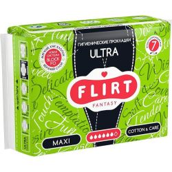 Flirt Fantasy Ultra Maxi Cotton & Care дамски превръзки (7 бр.)