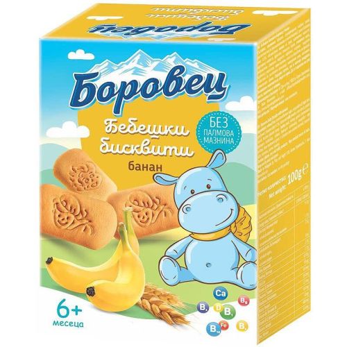 Боровец бисквити детски с банан, 6+ месеца (100 г)