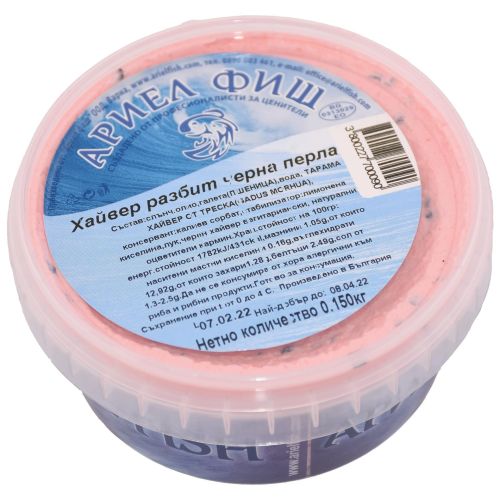 Ариел Фиш разбит хайвер Черна перла (150 г)