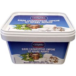Сердика Добрич краве сирене кутия (800 г)