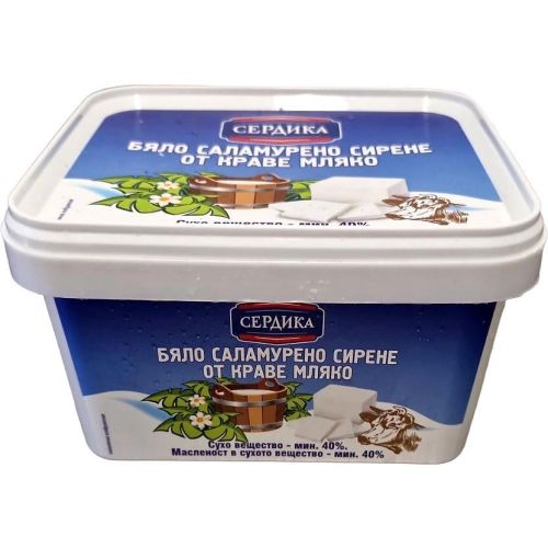 Сердика Добрич краве сирене кутия (800 г)