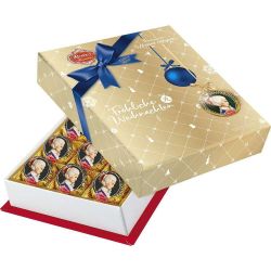 Reber Mozart пралини 15 бр. (120 г)