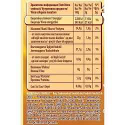 Coffee Mate продукт за кафе на растителна основа (170 г)