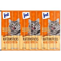 JA! храна за котка дентал сорт, 10 бр. (50 г)