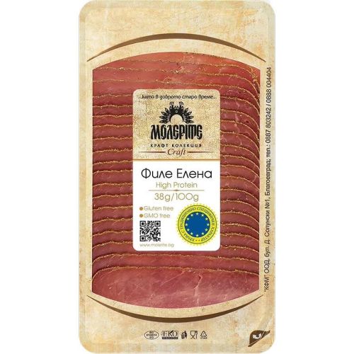 Молерите филе Елена, слайс (150 г)
