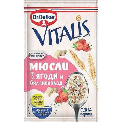 Dr. Oetker Vitalis мюсли с ягоди и бял шоколад (40 г)