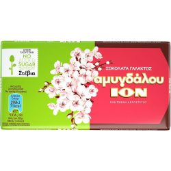 ION млечен шоколад с бадеми без добавена захар (60 г)