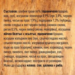 Maggi пържени кюфтета (57 г)