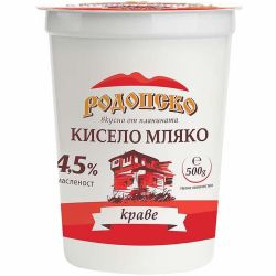 Родопско краве кисело мляко 4.5% (400 г)