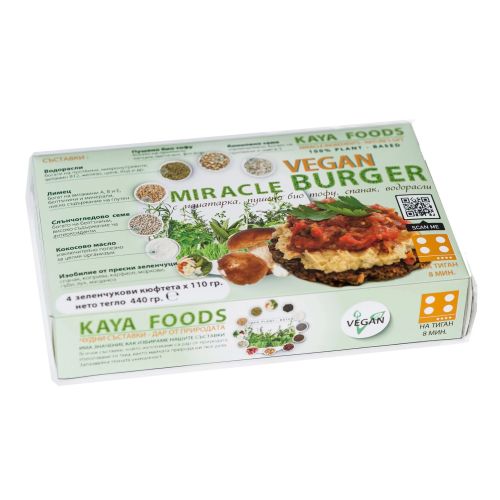 Kaya Foods веган бургер с манатарки, пушено био тофу, спанак и водорасли (440 г)
