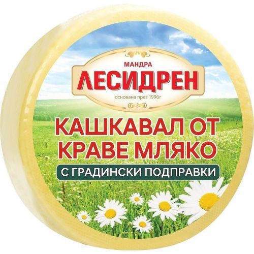 Лесидрен кашкавал от краве мляко с градински подправки (200 г)