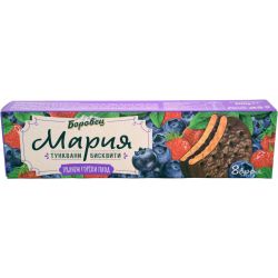 Боровец Мария туквани слепени бисквити с пълнеж горски плод (200 г)