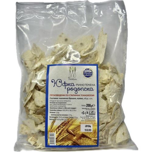 Земела родопска юфка (200 г)