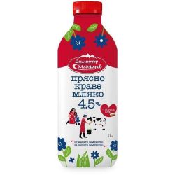 Маджаров прясно краве мляко 4.5% (1 л)