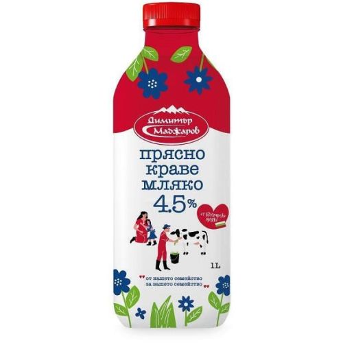Маджаров прясно краве мляко 4.5% (1 л)