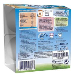 Nestle Yogolino млечен десерт с бисквити, 4 бр. х 100 г (400 г)