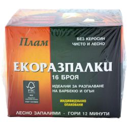 Плам екозапалки (1 бр.)