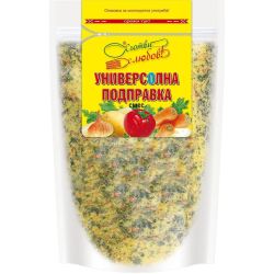 Сготви с любов универсална подправка (500 г)