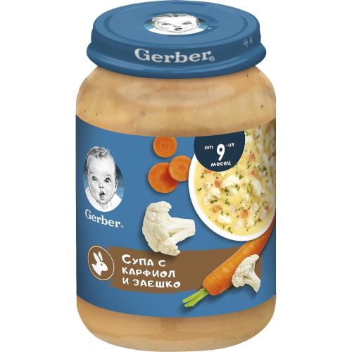 Gerber пюре супа с карфиол и заешко, от 9-ия месец, бурканче (190 г)