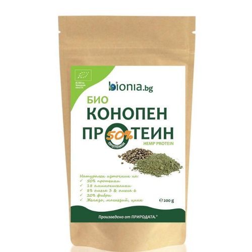 Bionia био конопен протеин (200 г)