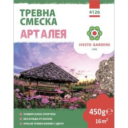 Ивесто тревна смеска арт алея, 4126 (1 бр.)