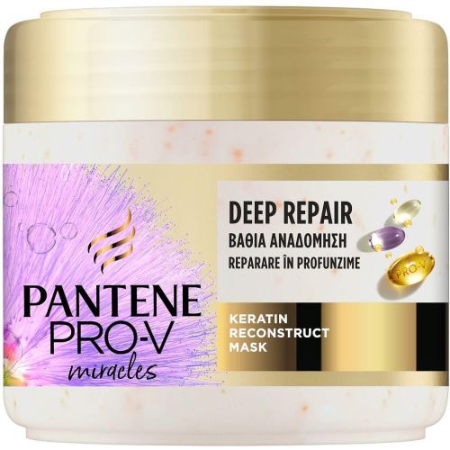 Pantene Pro-V Miracles Deep Repair маска за коса (300 мл)