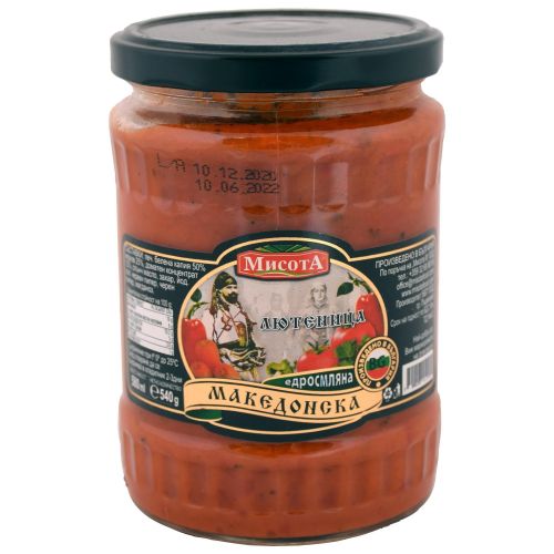 Мисота македонска лютеница (540 г)