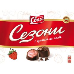 Своге шоколадови бонбони Сезони ягода (160 г)