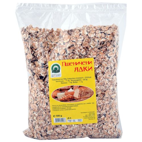 Столетник пшенични ядки (500 г)