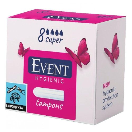Event Super тампони (8 бр.)