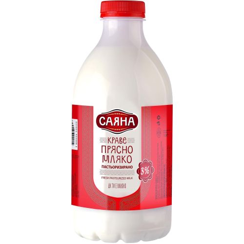 Саяна прясно краве мляко 3% (1 л)