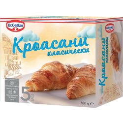Dr. Oetker замразени кроасани класически, 5 бр. x 60 г (300 г)
