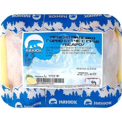 Nanuk прясно пилешко горно бутче с гръб, на килограм (1 кг)