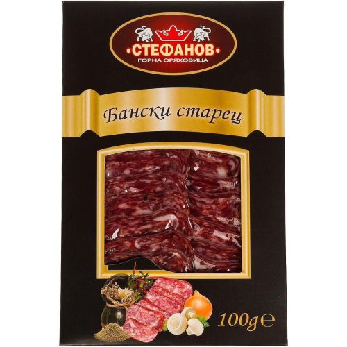 Стефанов бански старец, нарязан (100 г)