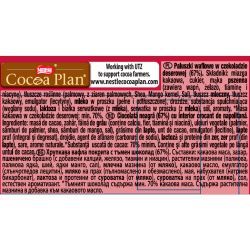 Nestle Kitkat 4 Finger Dark 70% десерт с тъмен шоколад (41.5 г)