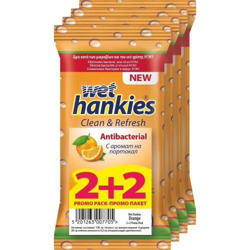 Wet Hankies влажни кърпички портокал, 4 х 15 бр., 2 + 2 гратис (1 бр.)
