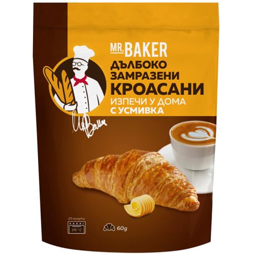 Mr. Baker замразени кроасани с масло (360 г)