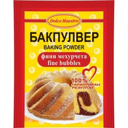 Dolce Maestro бакпулвер фини мехурчета (10 г)