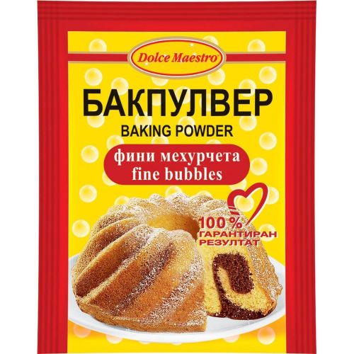 Dolce Maestro бакпулвер фини мехурчета (10 г)