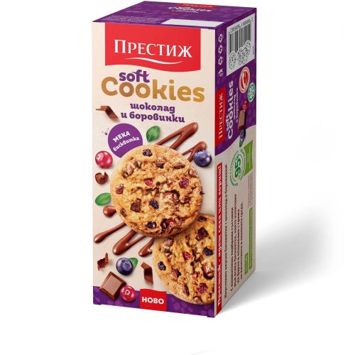 Престиж Soft Cookies бисквити с шоколад и боровинки (120 г)