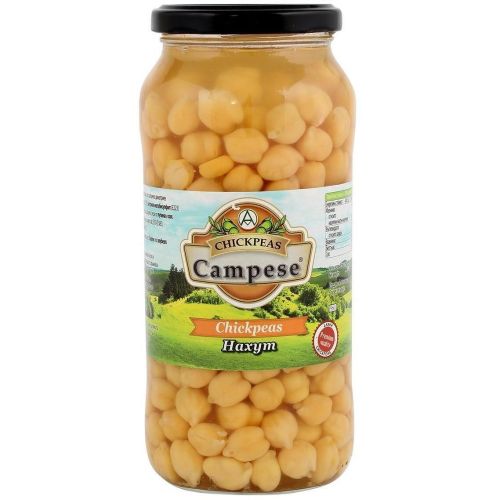 Campese нахут, буркан (540 г)