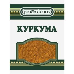 Радиком куркума (5 г)