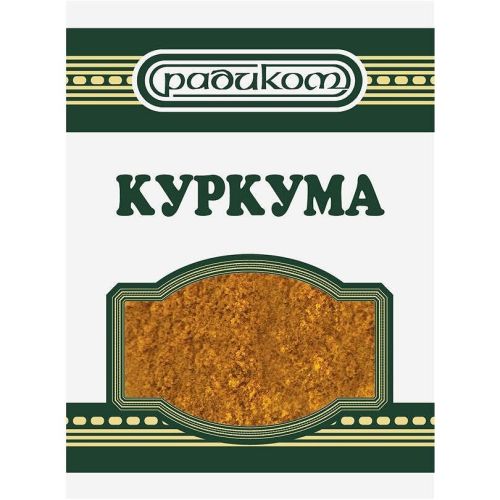 Радиком куркума (5 г)