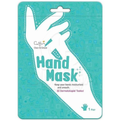 Cettua маска за ръце (1 бр.)
