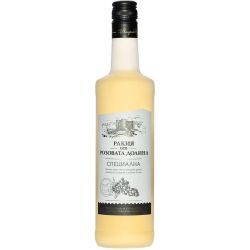 Chateau Copsa специална ракия, 3 годишна (700 мл)