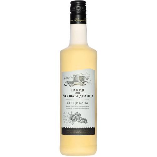 Chateau Copsa специална ракия, 3 годишна (700 мл)