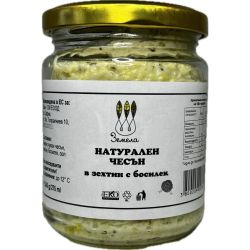 Земела чесън със зехтин и босилек (245 г)