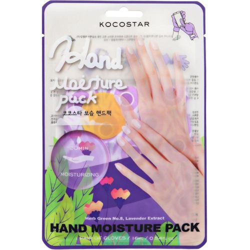 Kocostar маска за ръце лавандула (1 бр.)