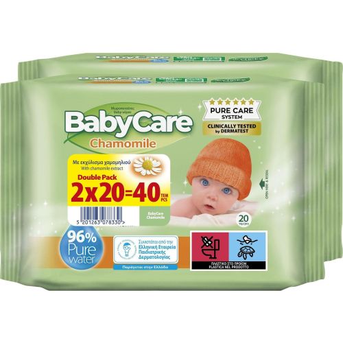 Babycare бебешки влажни кърпи лайка, 2 бр. х 20 бр. (40 бр.)